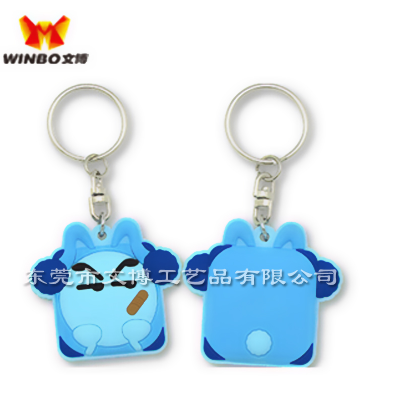  看最流行的鑰匙扣里，有沒(méi)有你的那種？