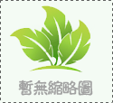 鑰匙扣之一種非常實(shí)用的小工具